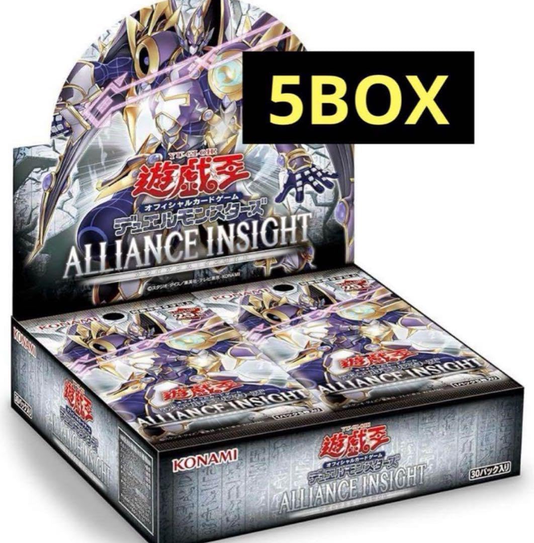 富士ビジネスイノベーション 純正トナー 2本 CT202345 ジャンク